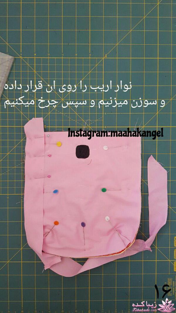 دوخت و دوزها